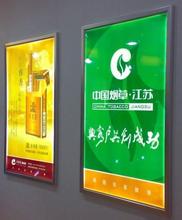 河南廣告燈箱:超薄燈箱的三大優(yōu)勢(shì)