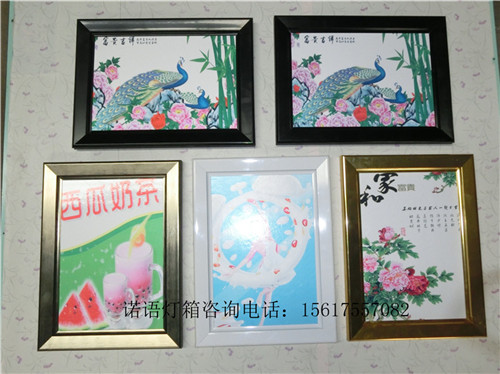 鄭州超薄燈箱