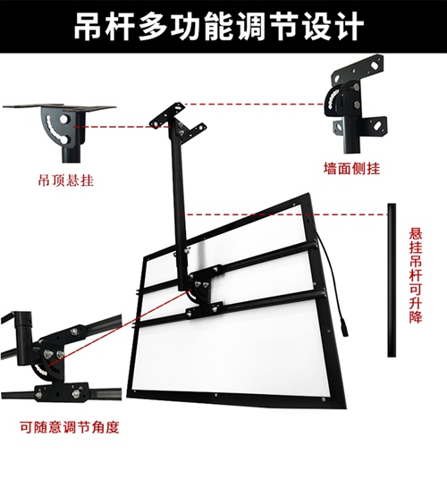 電視燈箱設計